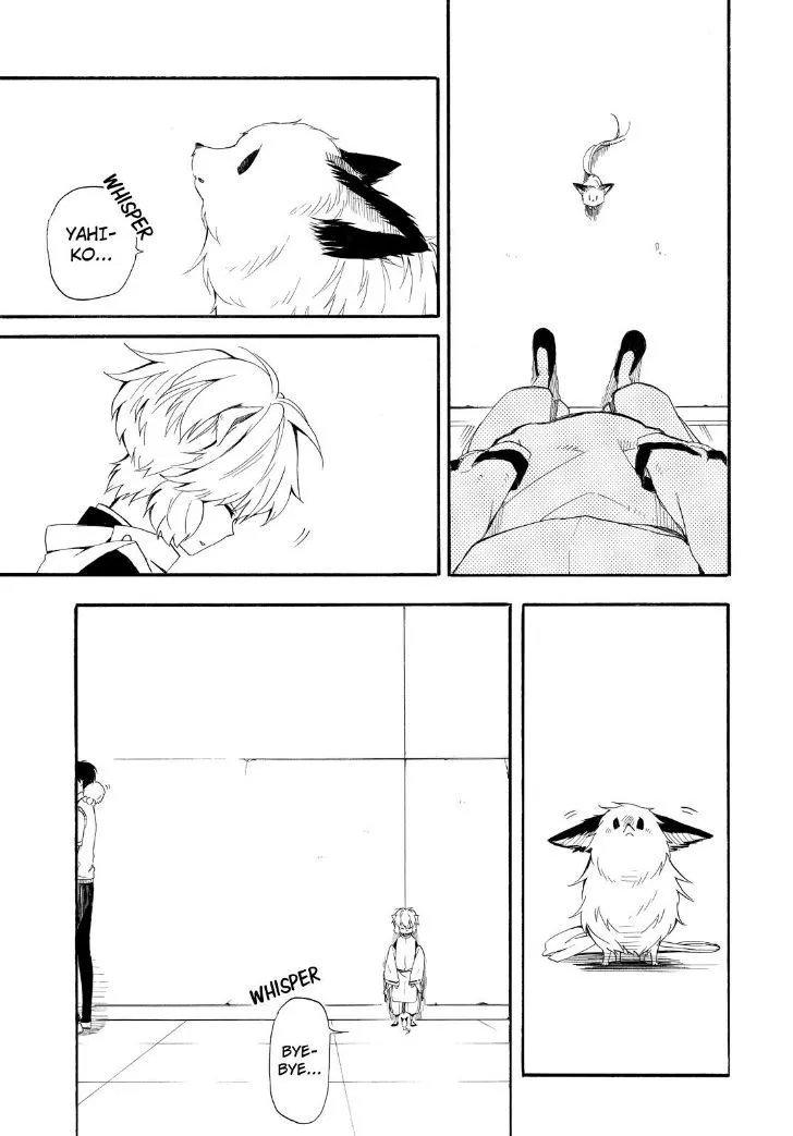 Read Fukigen Na Mononokean chapter 32 image 36 on Lezhin