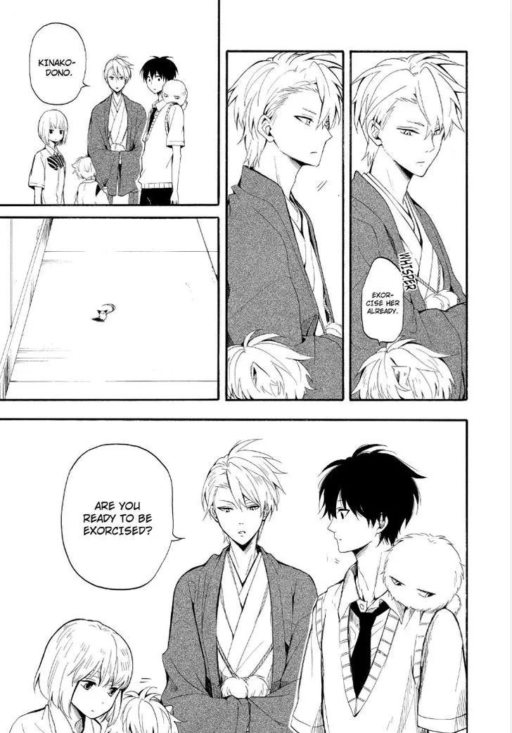 Read Fukigen Na Mononokean chapter 32 image 38 on Lezhin