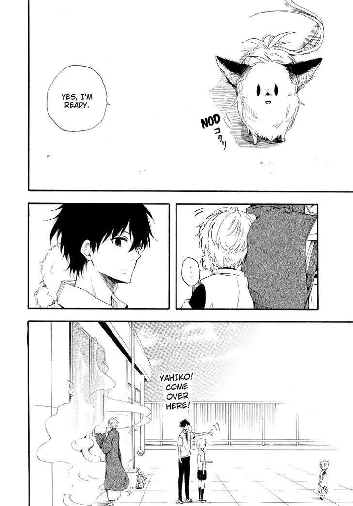 Read Fukigen Na Mononokean chapter 32 image 39 on Lezhin