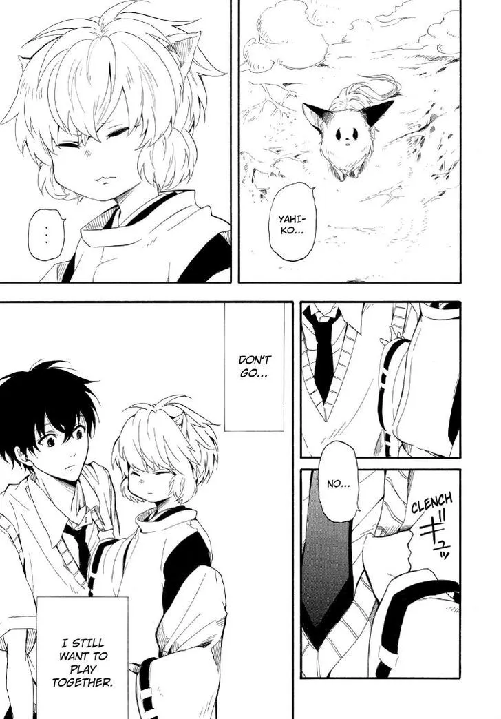 Read Fukigen Na Mononokean chapter 32 image 46 on Lezhin