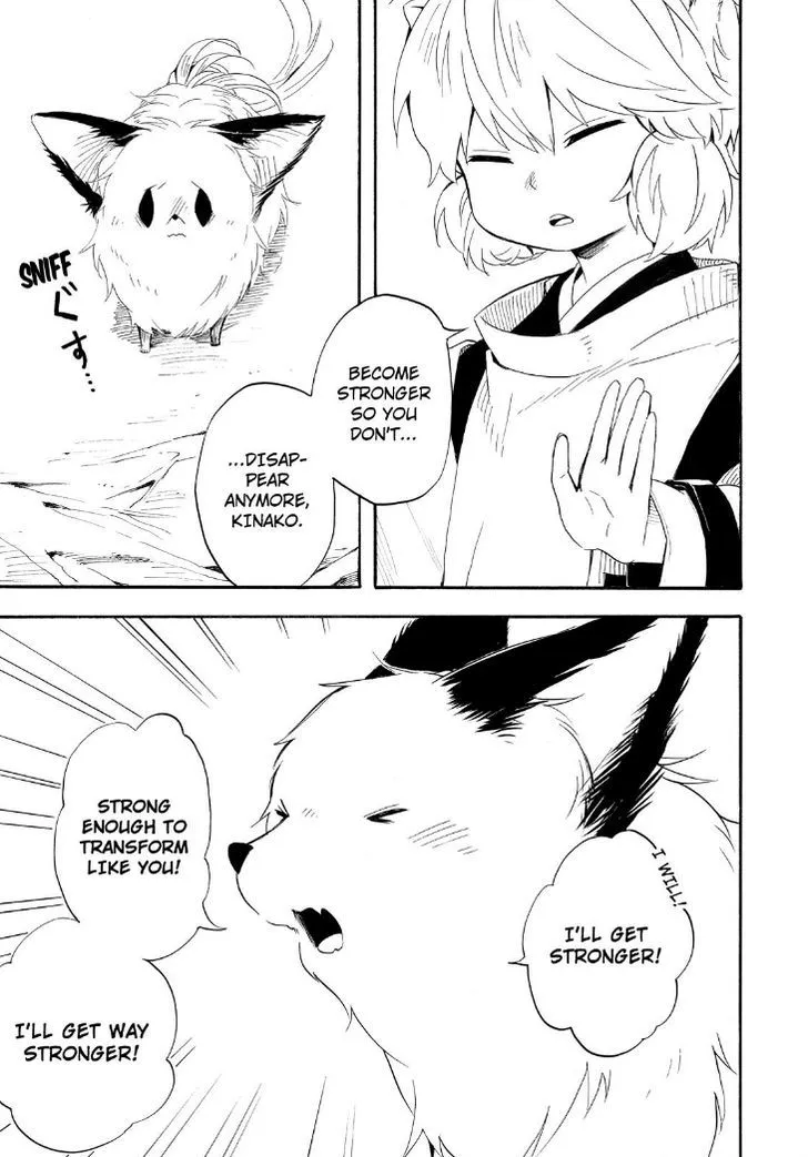 Read Fukigen Na Mononokean chapter 32 image 48 on Lezhin