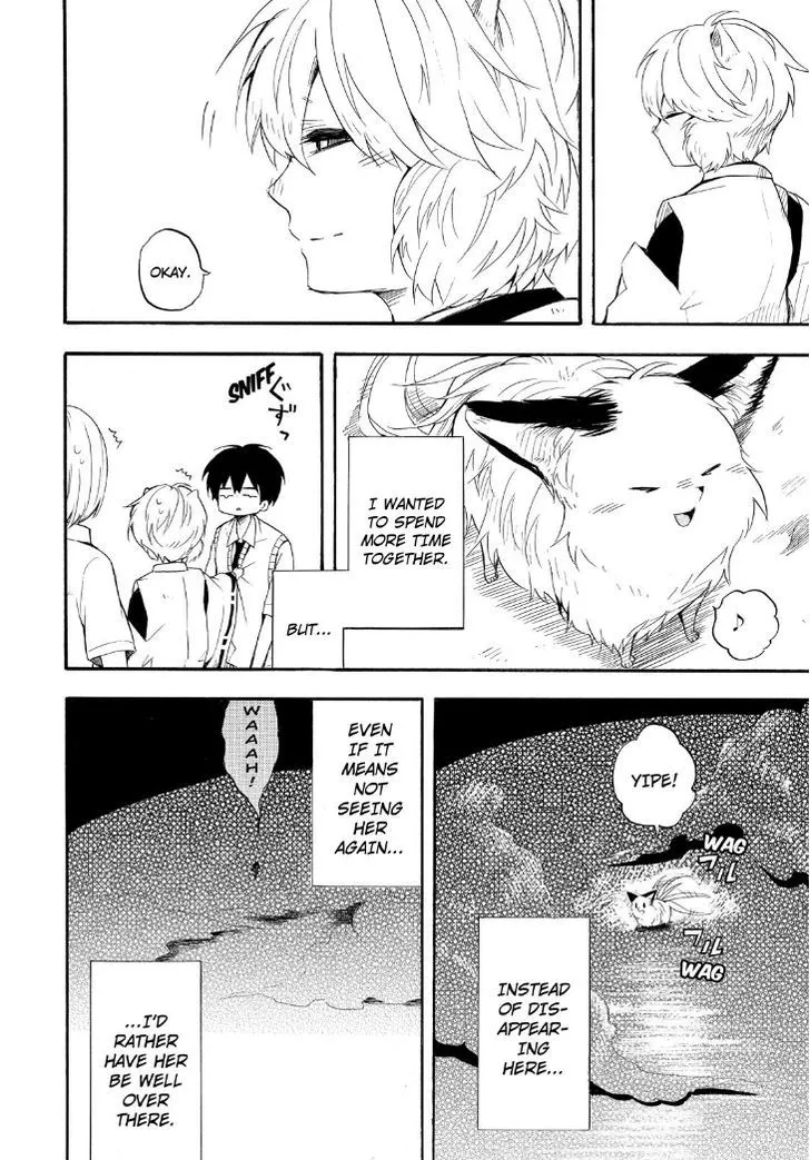 Read Fukigen Na Mononokean chapter 32 image 49 on Lezhin