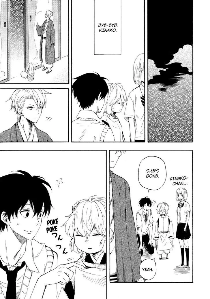 Read Fukigen Na Mononokean chapter 32 image 50 on Lezhin