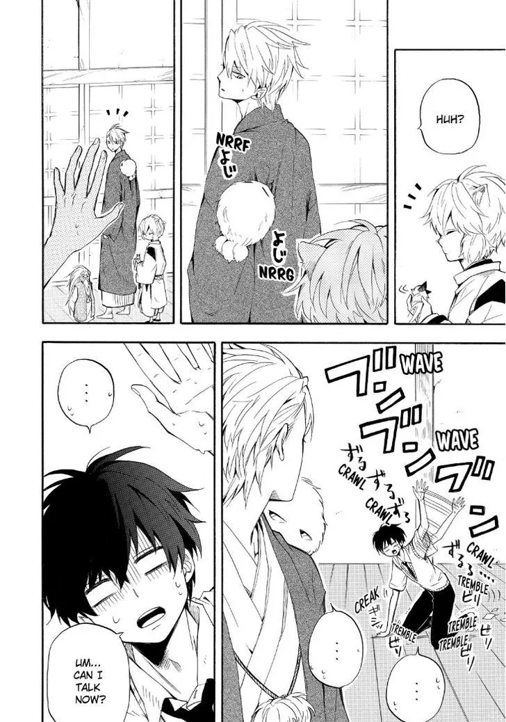 Read Fukigen Na Mononokean chapter 32 image 9 on Lezhin