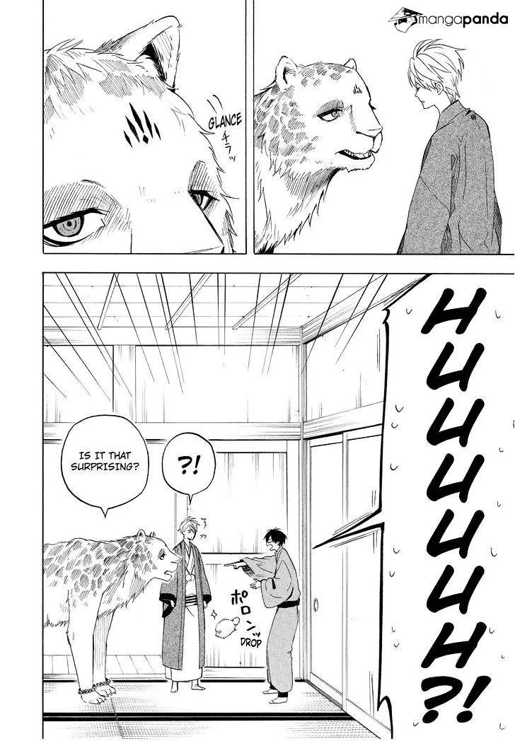 Read Fukigen Na Mononokean chapter 34 image 12 on Lezhin