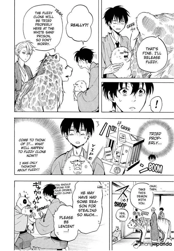 Read Fukigen Na Mononokean chapter 34 image 16 on Lezhin
