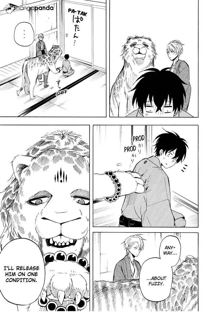 Read Fukigen Na Mononokean chapter 34 image 17 on Lezhin