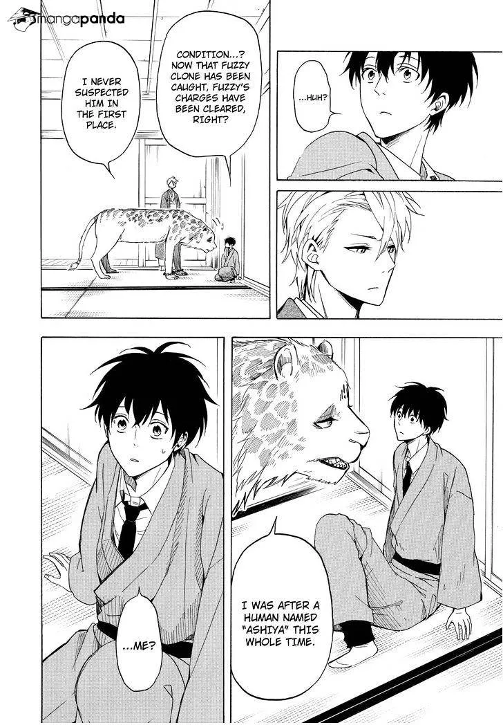 Read Fukigen Na Mononokean chapter 34 image 18 on Lezhin