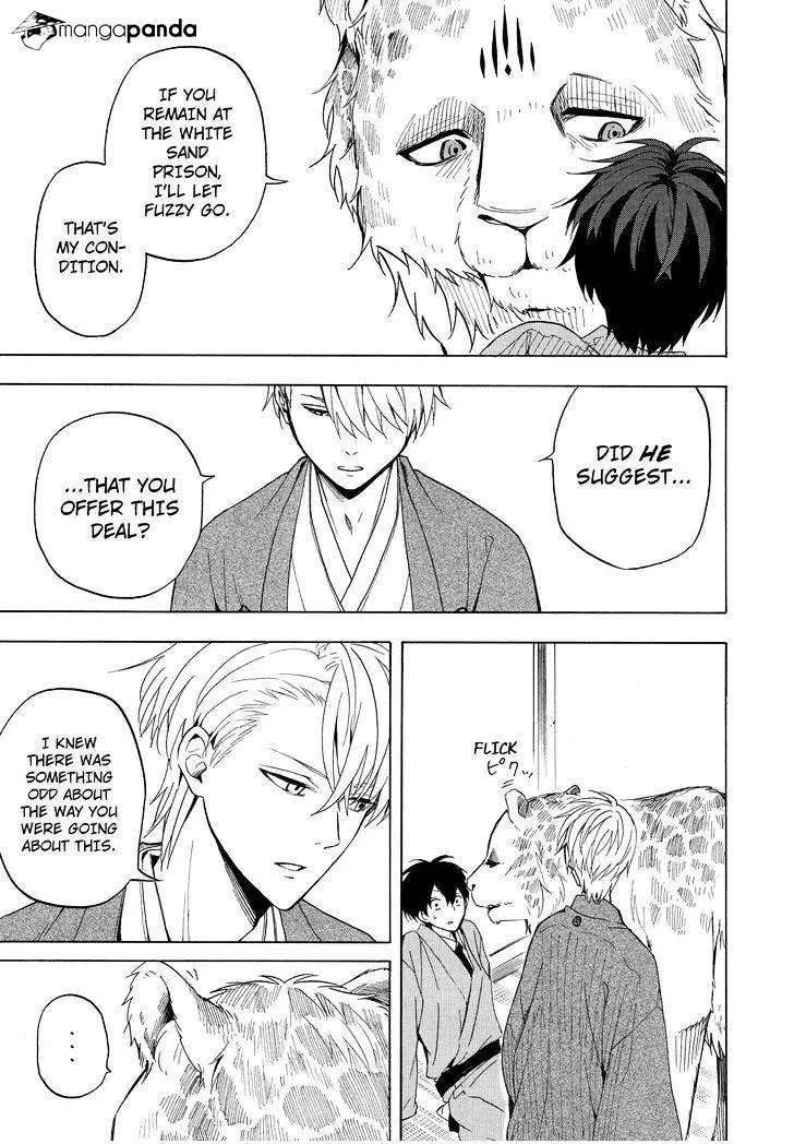 Read Fukigen Na Mononokean chapter 34 image 19 on Lezhin