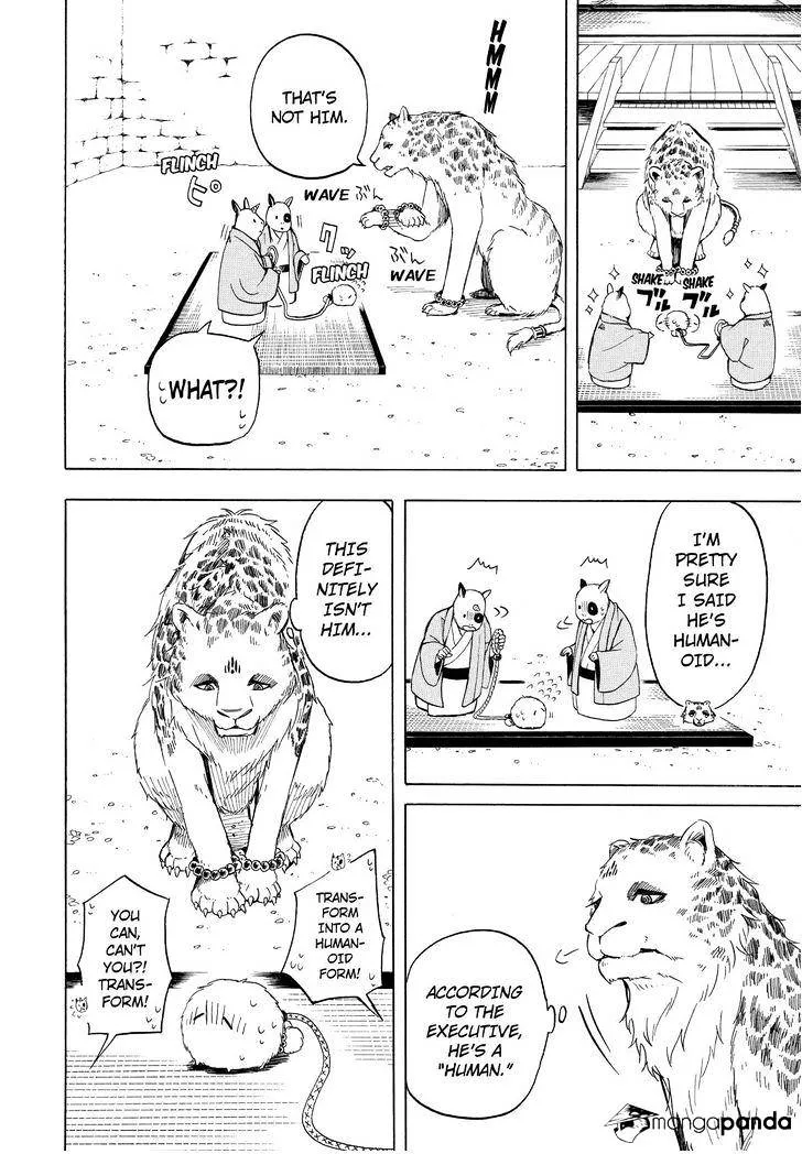 Read Fukigen Na Mononokean chapter 34 image 2 on Lezhin