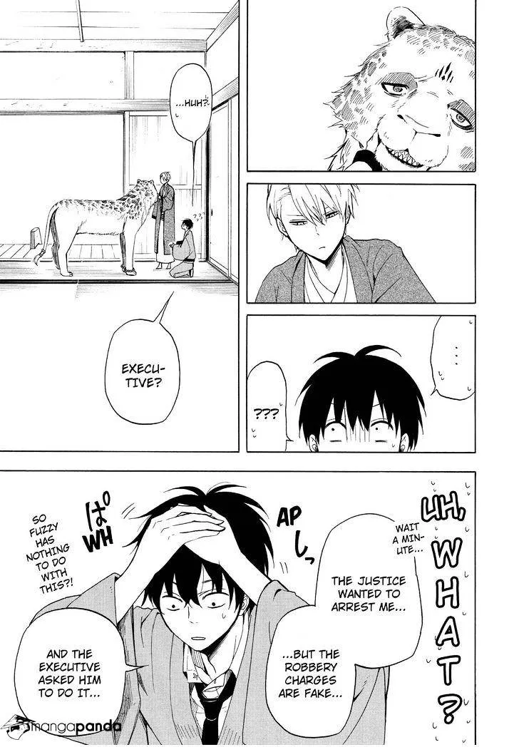 Read Fukigen Na Mononokean chapter 34 image 21 on Lezhin