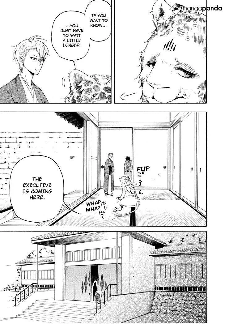 Read Fukigen Na Mononokean chapter 34 image 25 on Lezhin