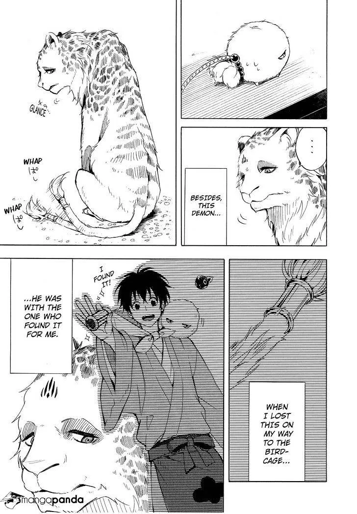 Read Fukigen Na Mononokean chapter 34 image 3 on Lezhin