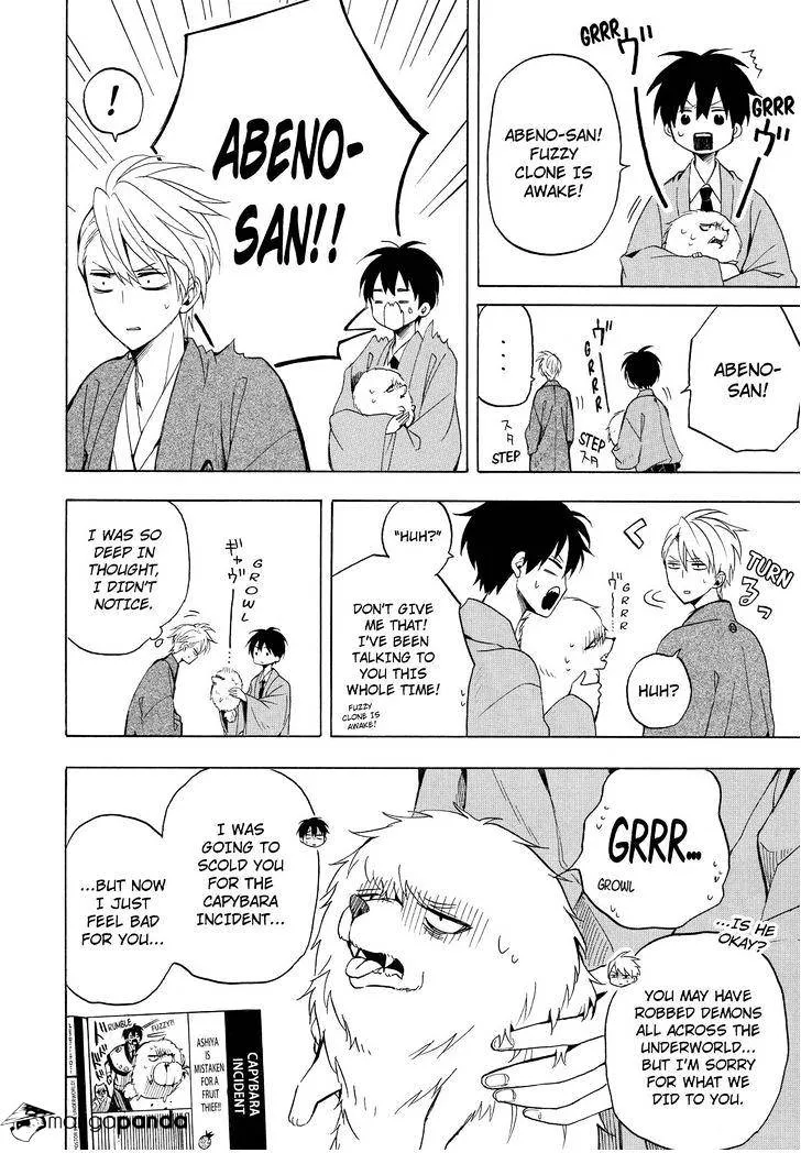 Read Fukigen Na Mononokean chapter 34 image 8 on Lezhin
