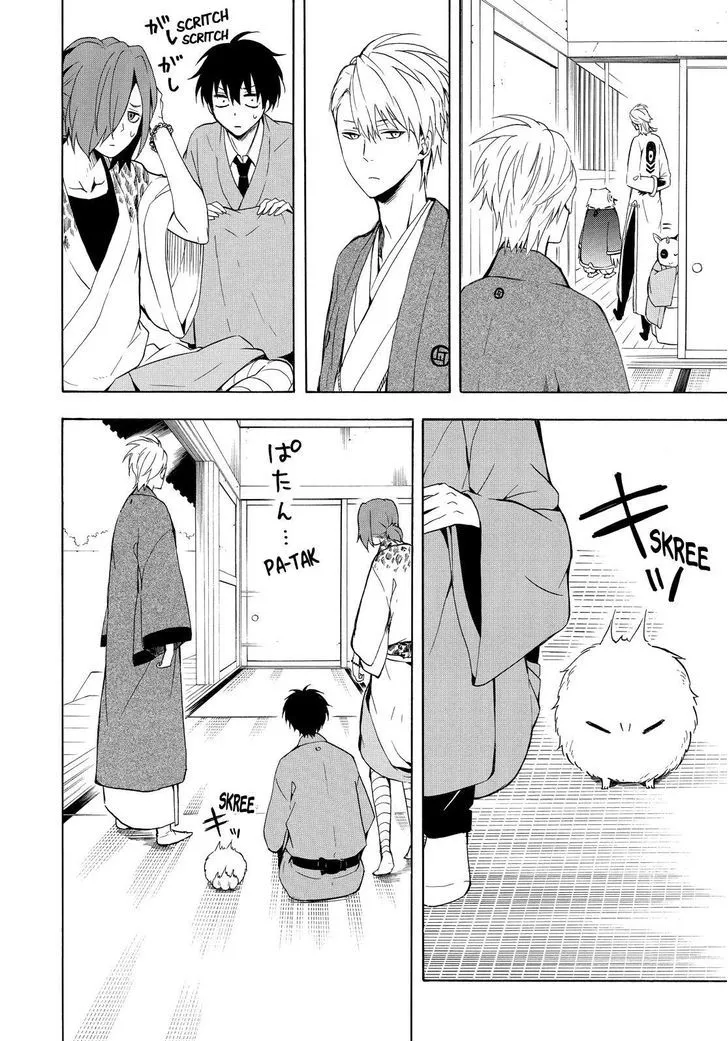 Read Fukigen Na Mononokean chapter 36 image 14 on Lezhin