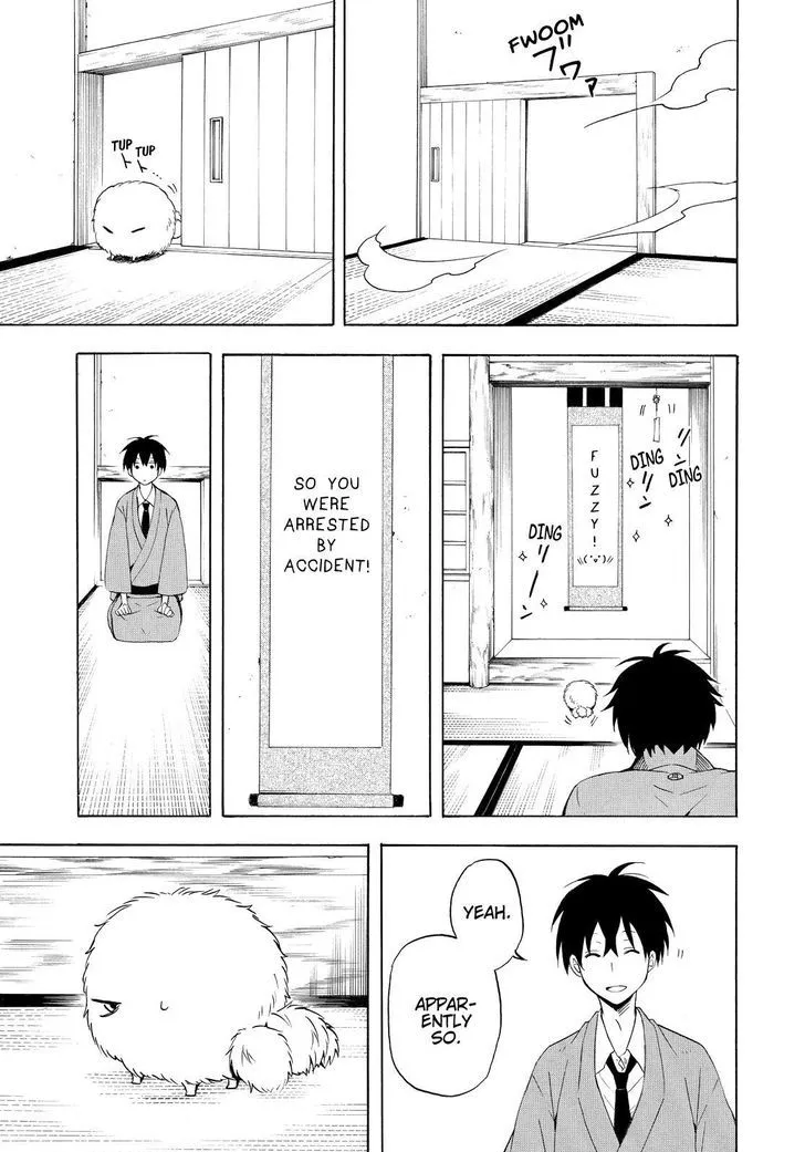 Read Fukigen Na Mononokean chapter 36 image 15 on Lezhin