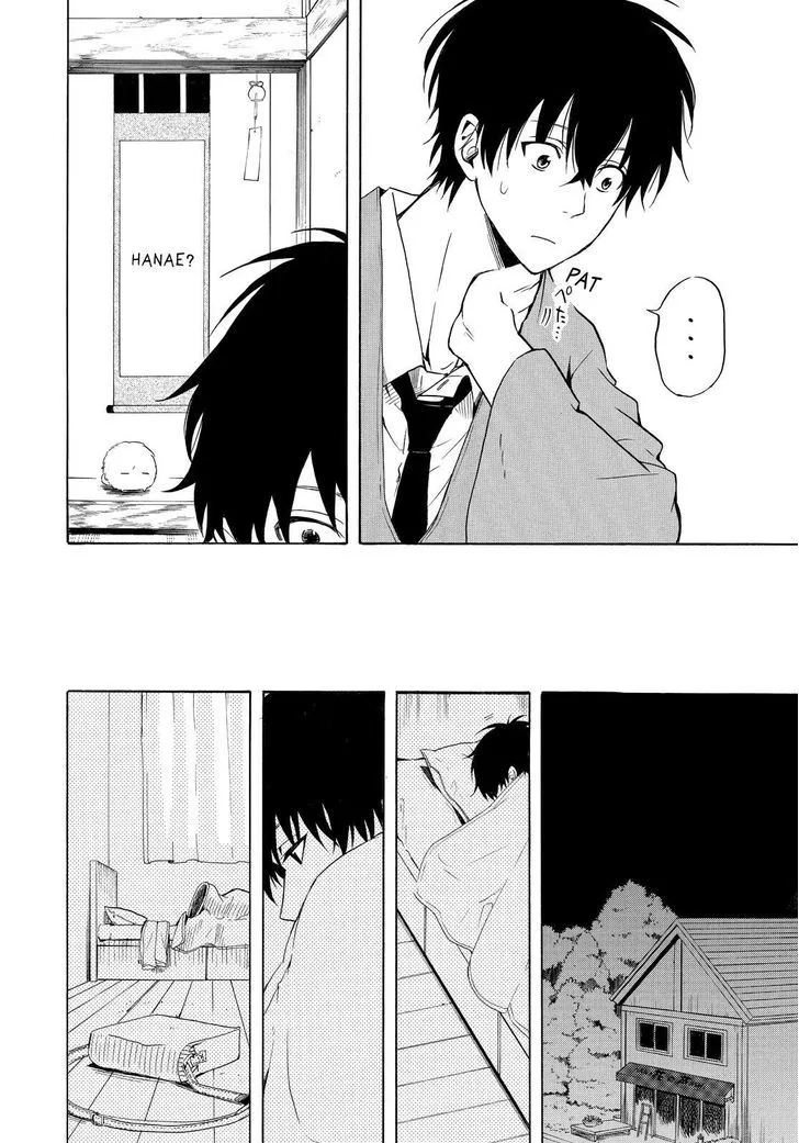 Read Fukigen Na Mononokean chapter 36 image 18 on Lezhin