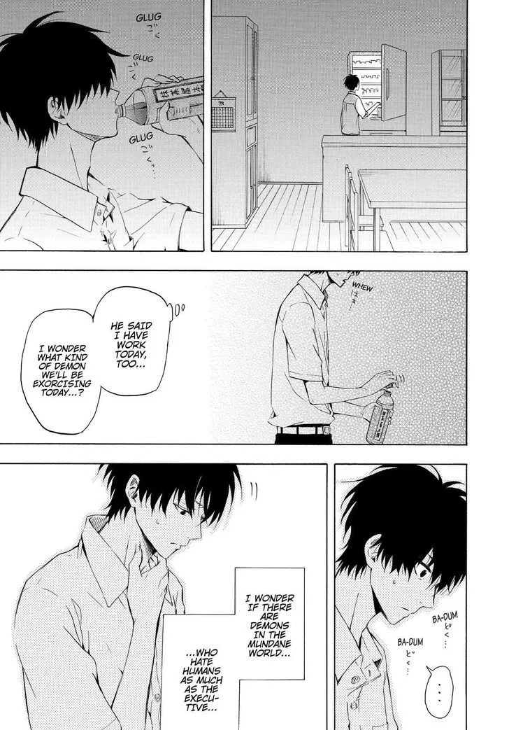 Read Fukigen Na Mononokean chapter 36 image 19 on Lezhin