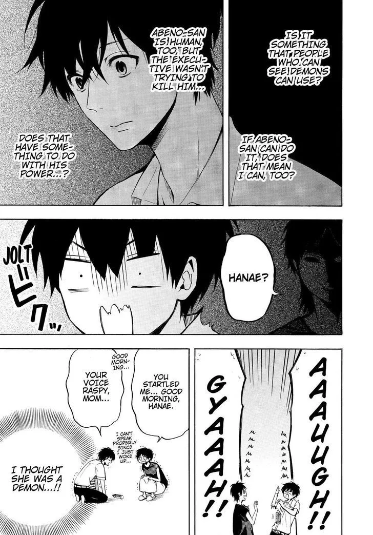 Read Fukigen Na Mononokean chapter 36 image 21 on Lezhin