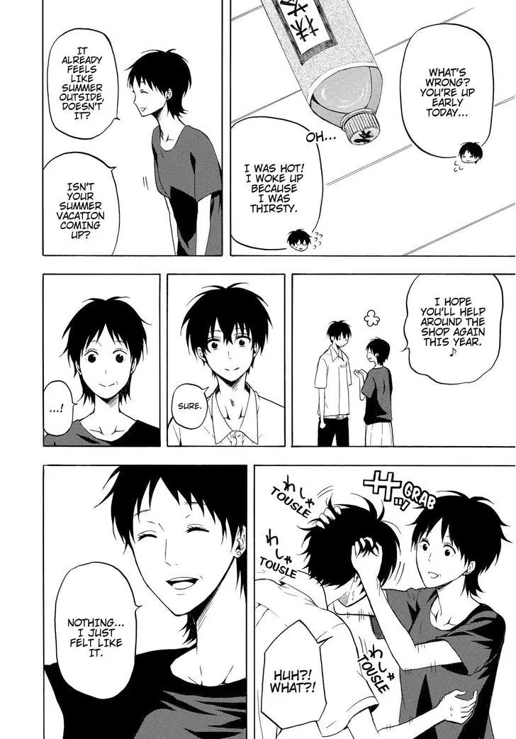 Read Fukigen Na Mononokean chapter 36 image 22 on Lezhin