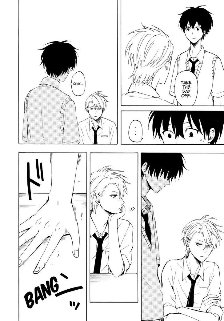 Read Fukigen Na Mononokean chapter 36 image 26 on Lezhin