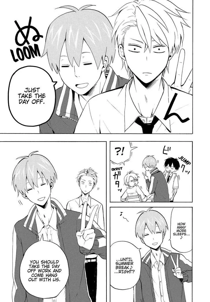 Read Fukigen Na Mononokean chapter 36 image 29 on Lezhin