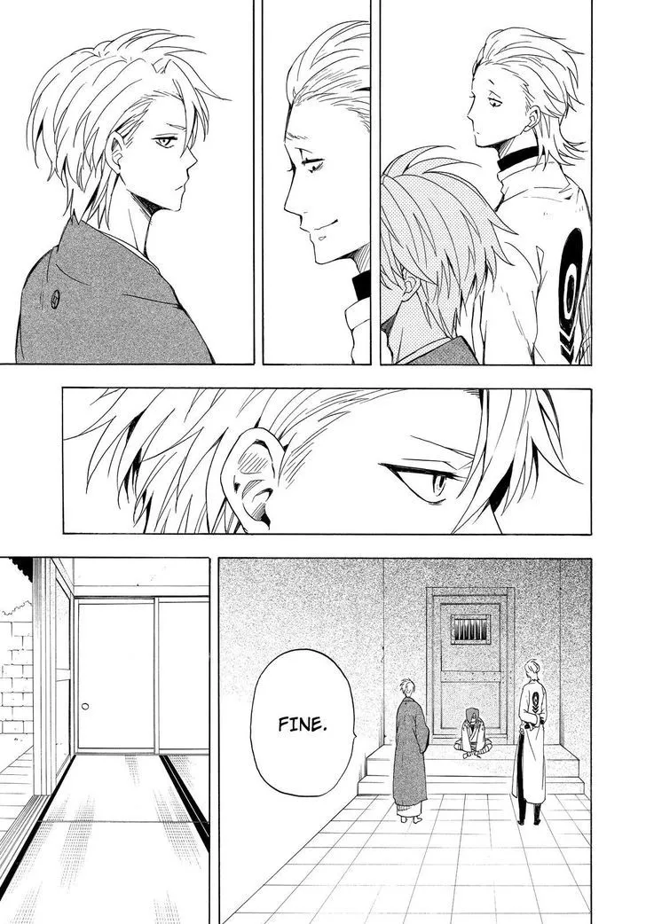 Read Fukigen Na Mononokean chapter 36 image 5 on Lezhin