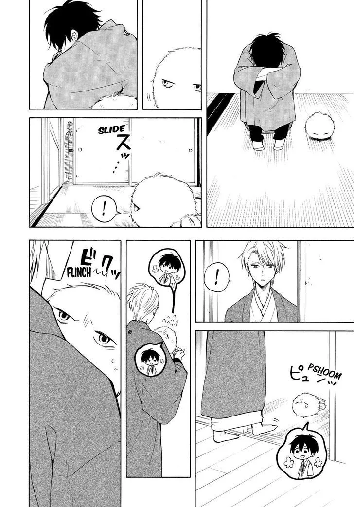 Read Fukigen Na Mononokean chapter 36 image 6 on Lezhin