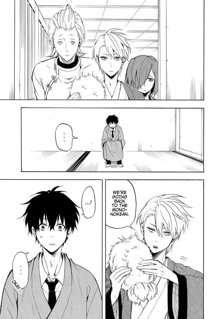 Read Fukigen Na Mononokean chapter 36 image 7 on Lezhin