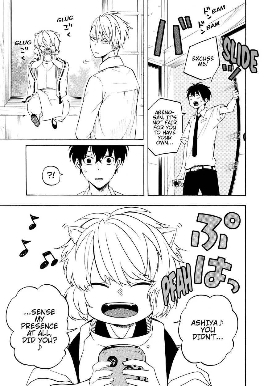 Read Fukigen Na Mononokean chapter 37 image 11 on Lezhin
