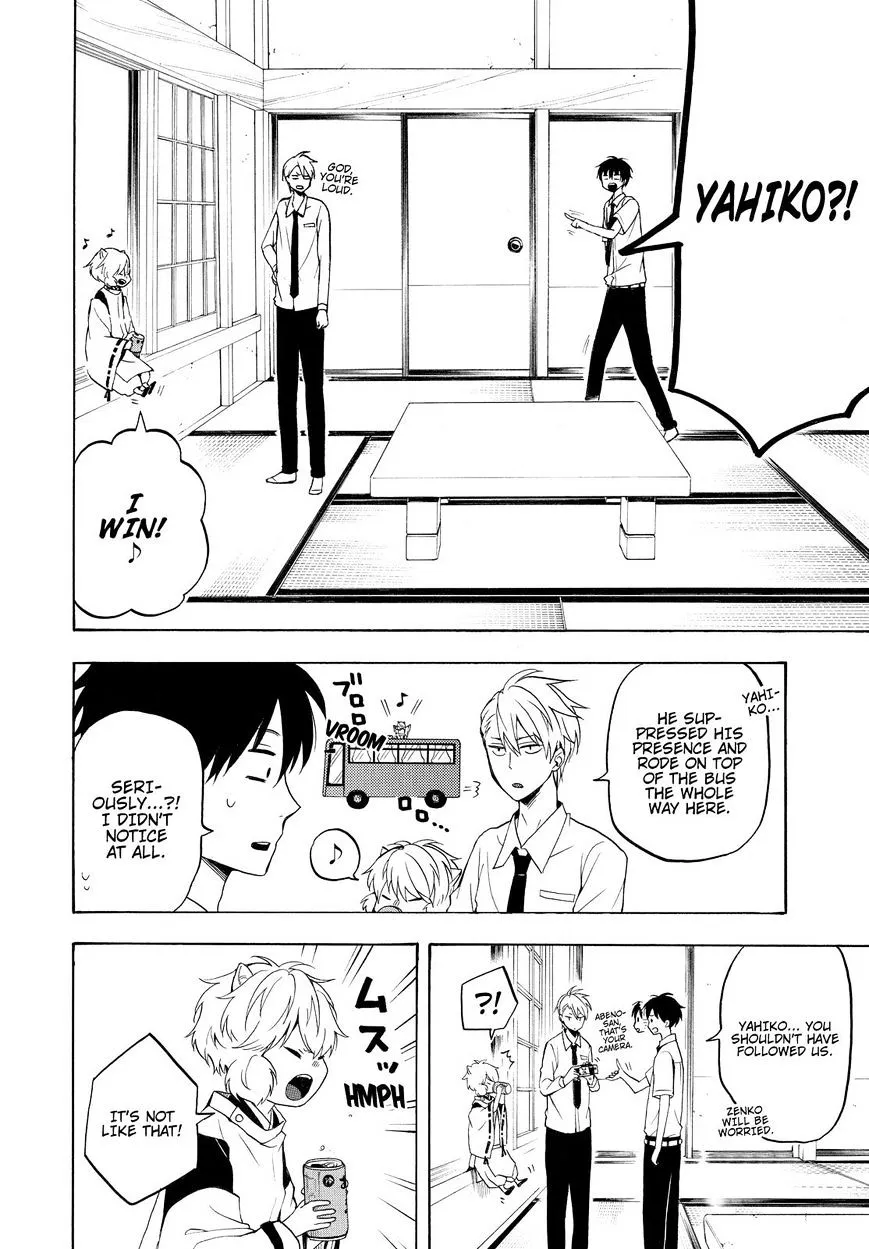 Read Fukigen Na Mononokean chapter 37 image 12 on Lezhin