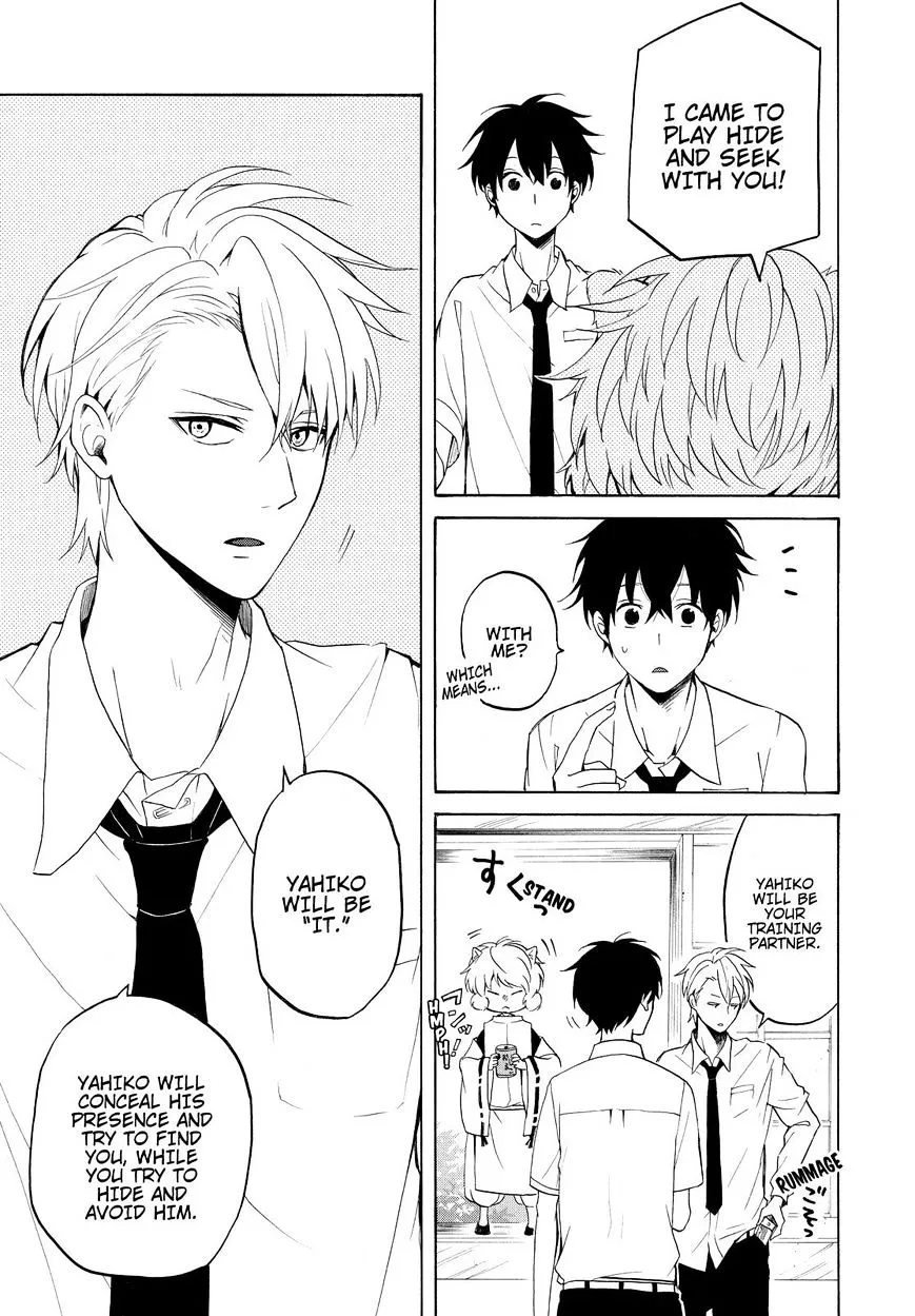 Read Fukigen Na Mononokean chapter 37 image 13 on Lezhin