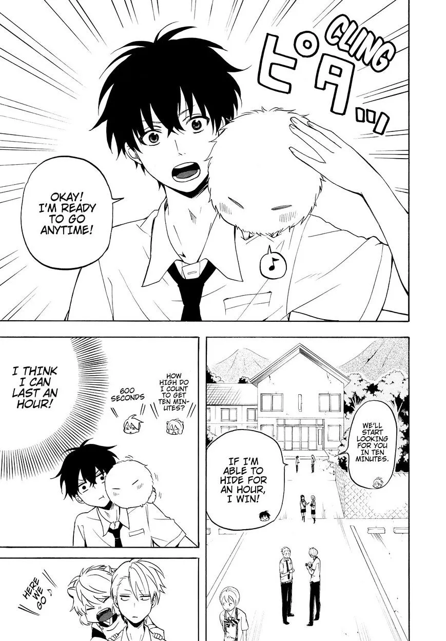 Read Fukigen Na Mononokean chapter 37 image 15 on Lezhin