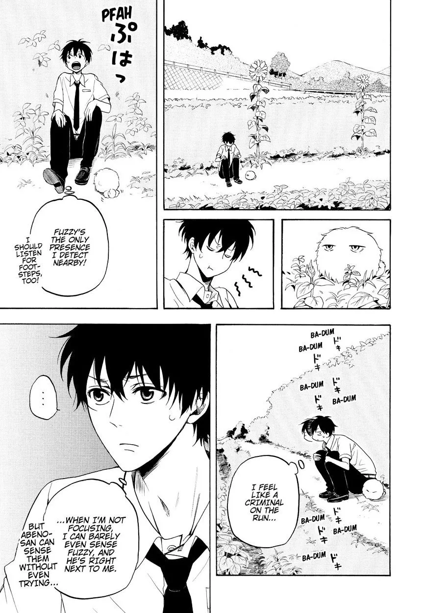 Read Fukigen Na Mononokean chapter 37 image 17 on Lezhin