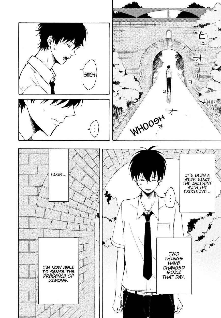 Read Fukigen Na Mononokean chapter 37 image 2 on Lezhin