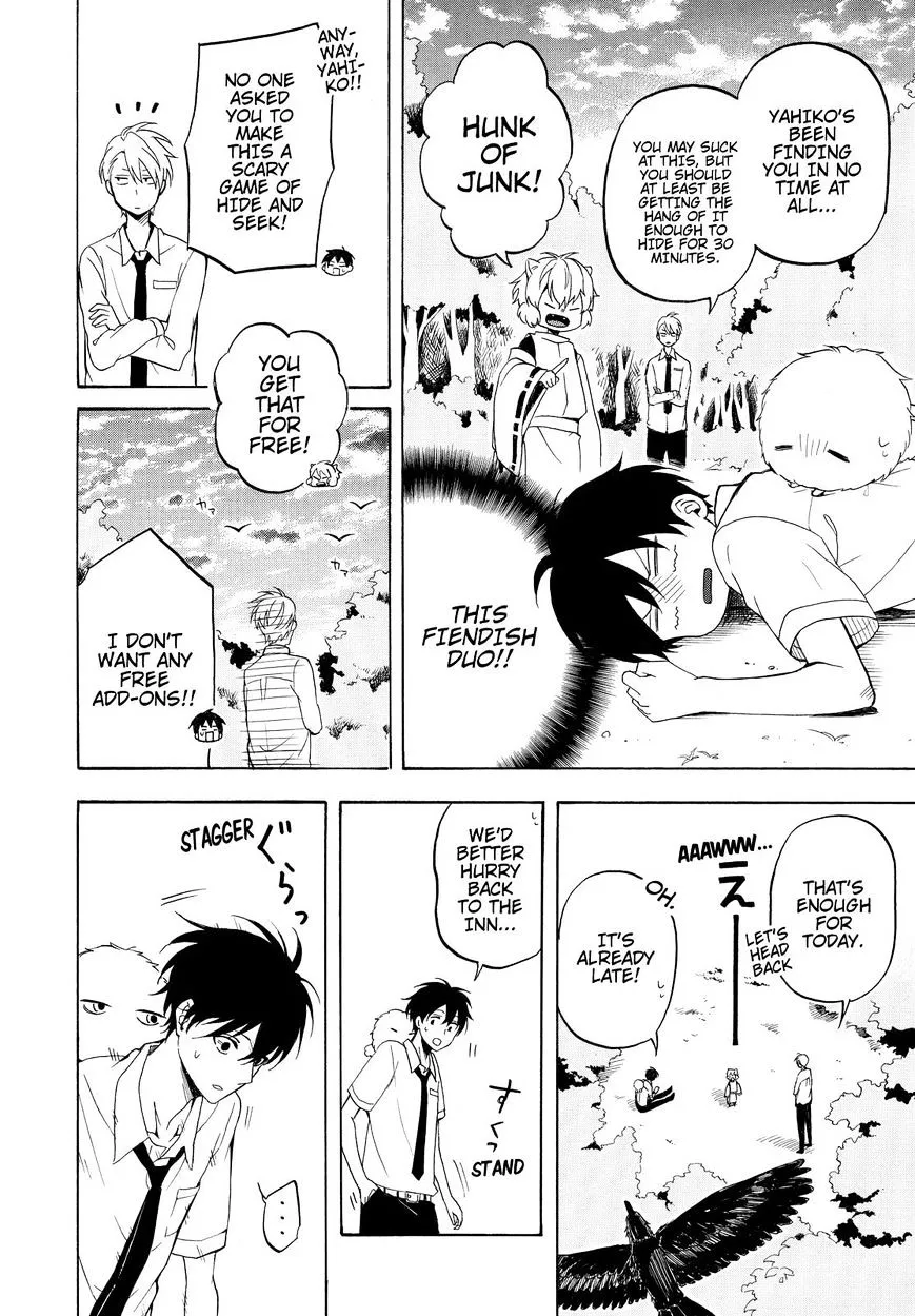Read Fukigen Na Mononokean chapter 37 image 20 on Lezhin