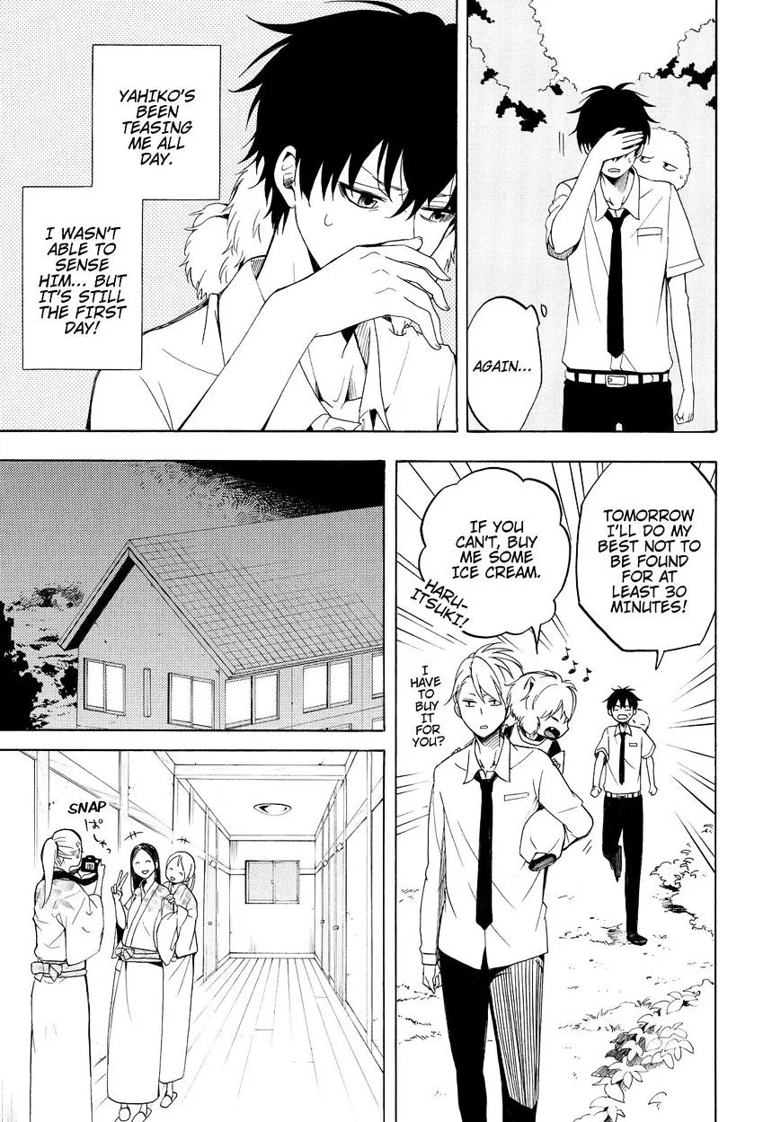 Read Fukigen Na Mononokean chapter 37 image 21 on Lezhin