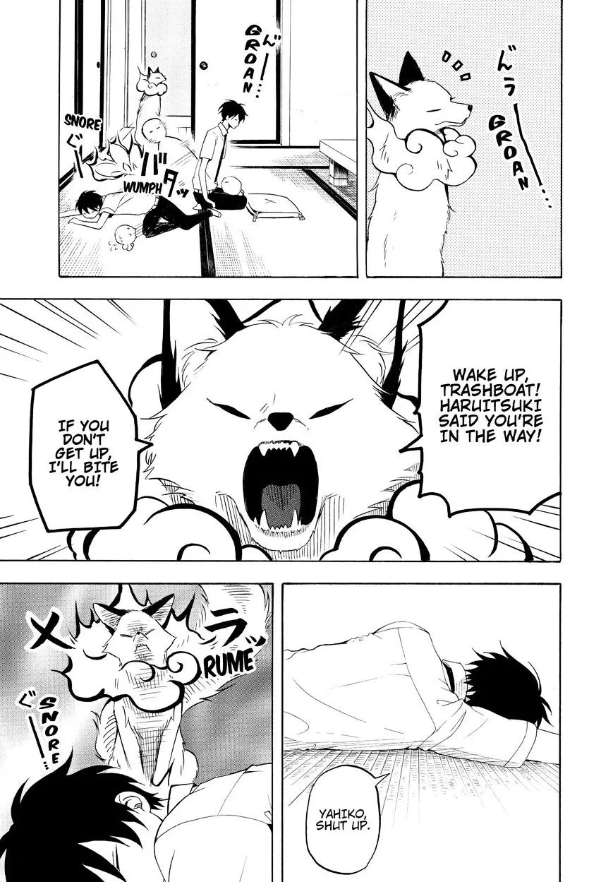 Read Fukigen Na Mononokean chapter 37 image 23 on Lezhin