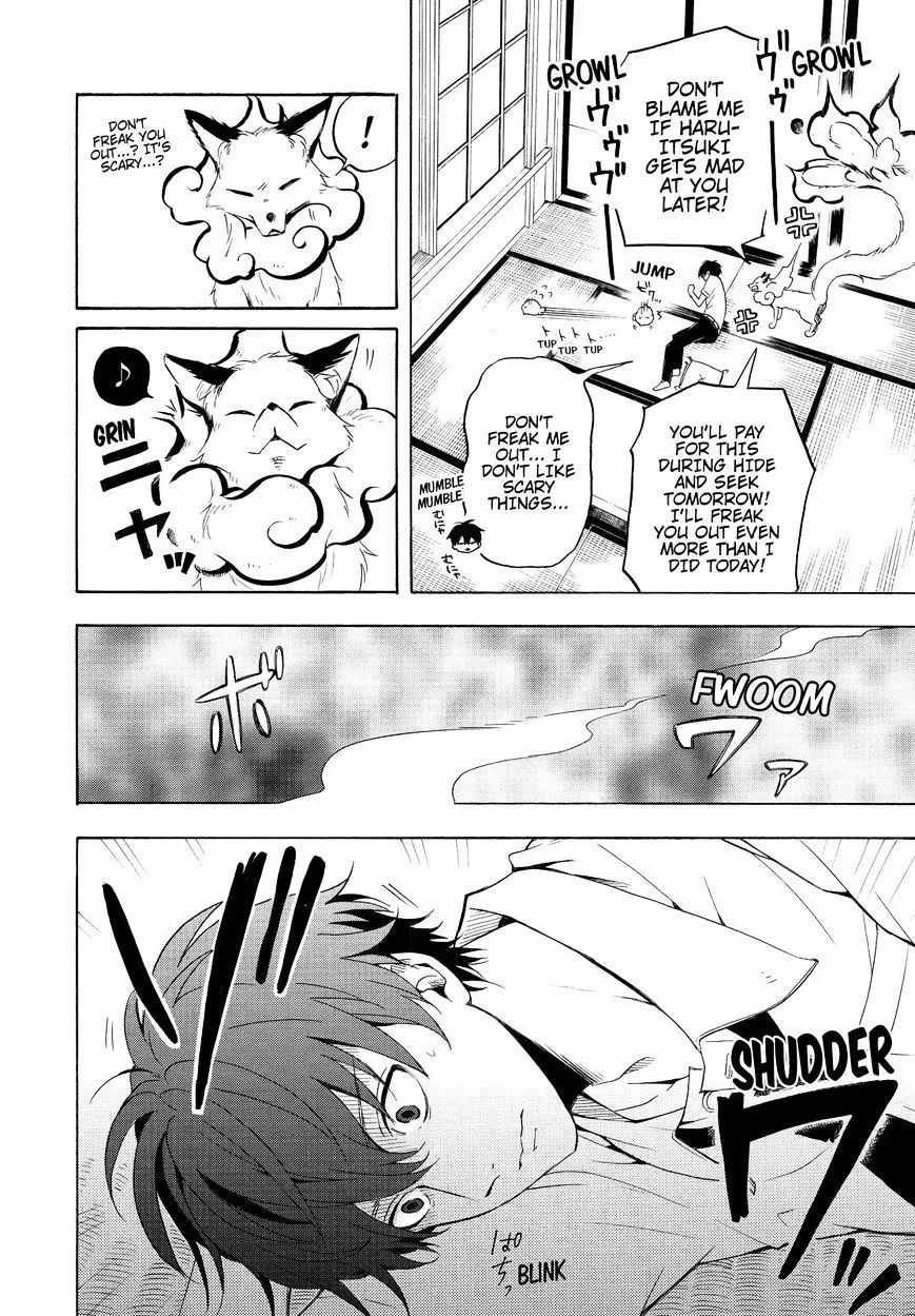 Read Fukigen Na Mononokean chapter 37 image 24 on Lezhin