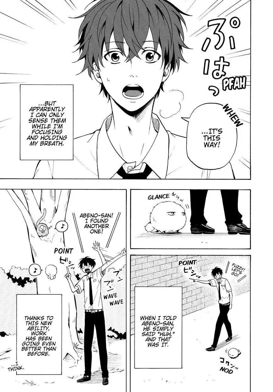 Read Fukigen Na Mononokean chapter 37 image 3 on Lezhin