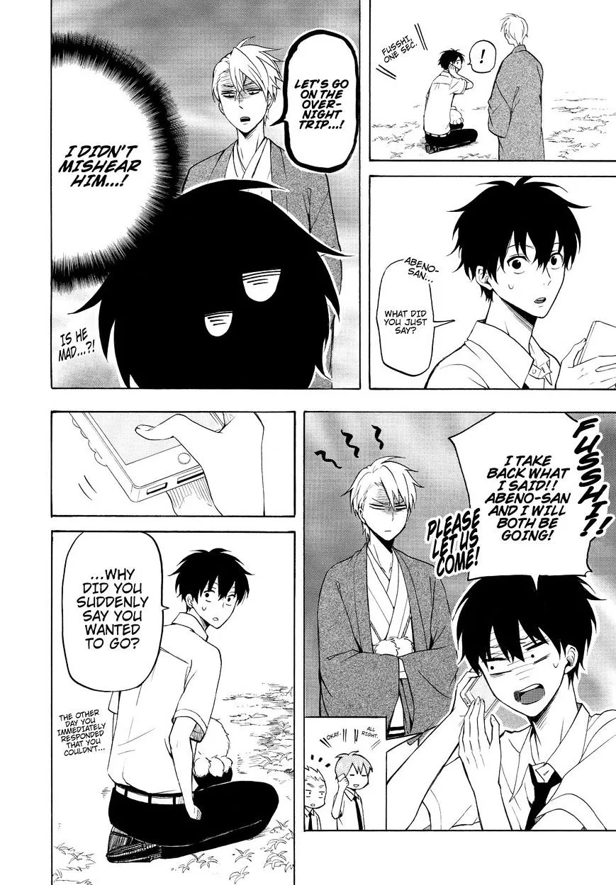 Read Fukigen Na Mononokean chapter 37 image 8 on Lezhin