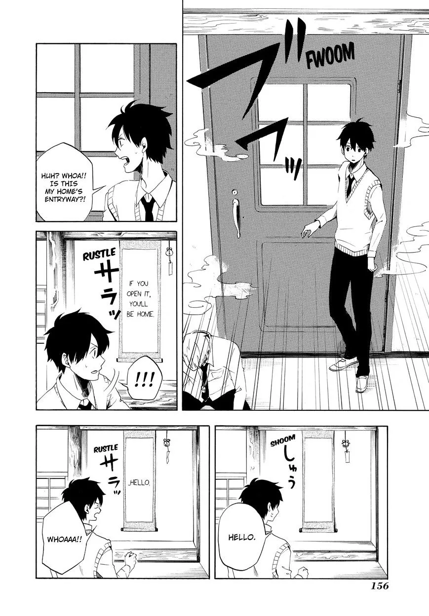 Read Fukigen Na Mononokean chapter 4 image 10 on Lezhin