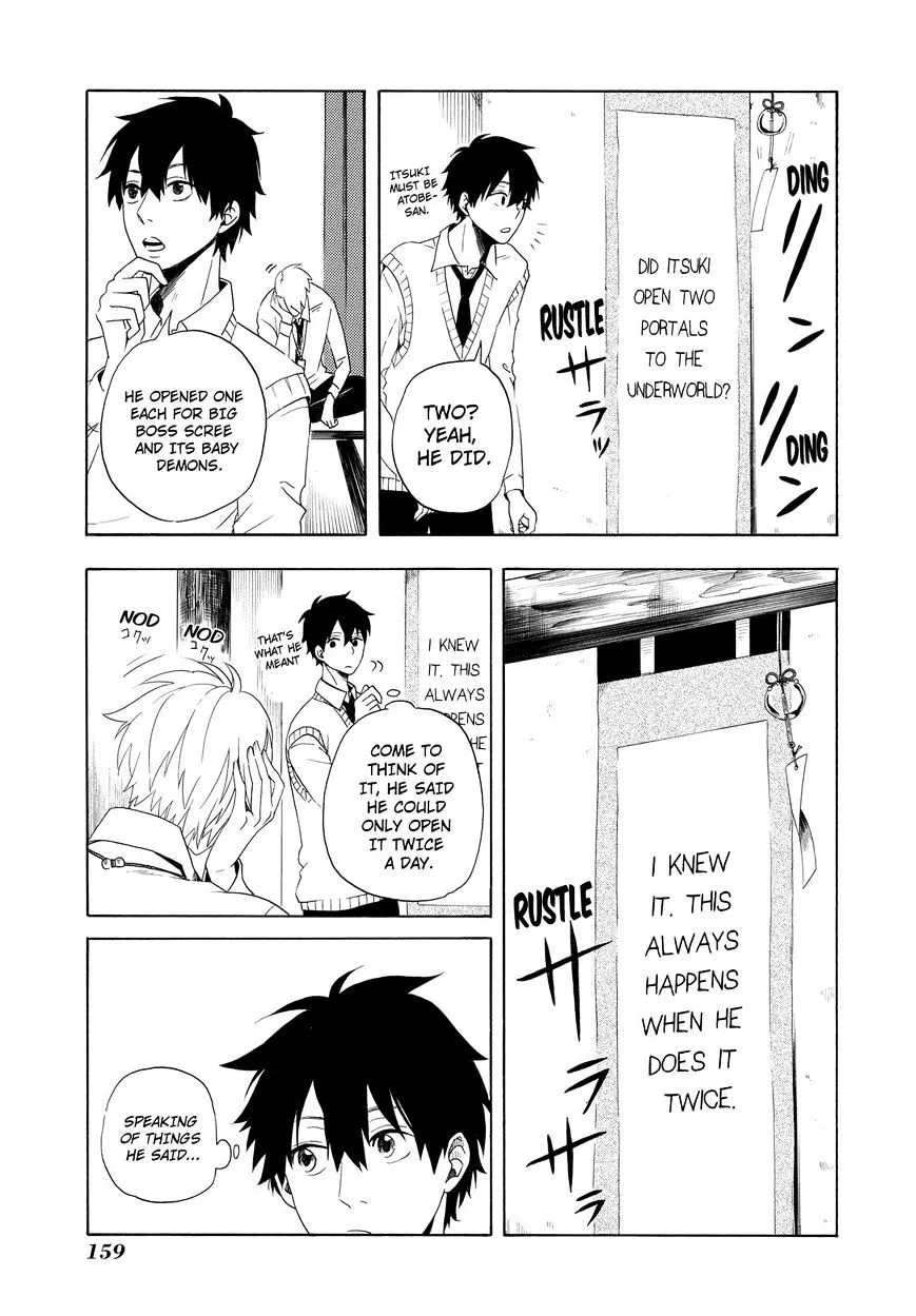 Read Fukigen Na Mononokean chapter 4 image 13 on Lezhin