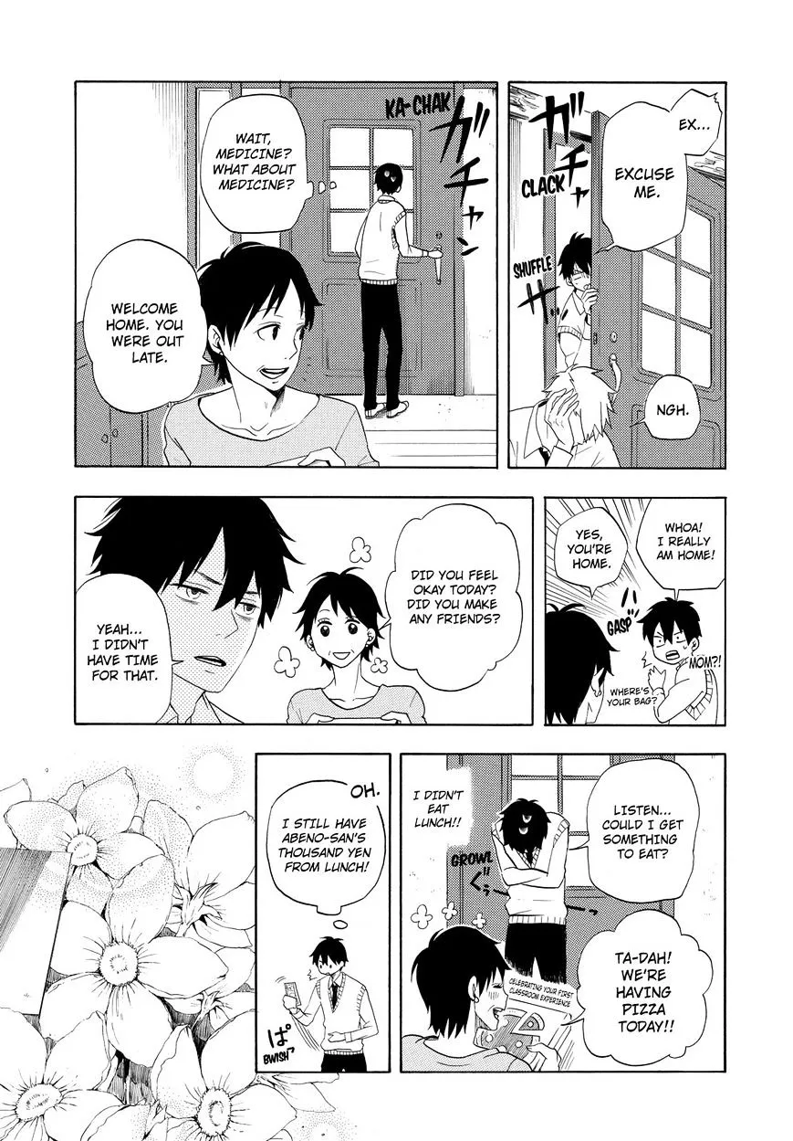 Read Fukigen Na Mononokean chapter 4 image 15 on Lezhin