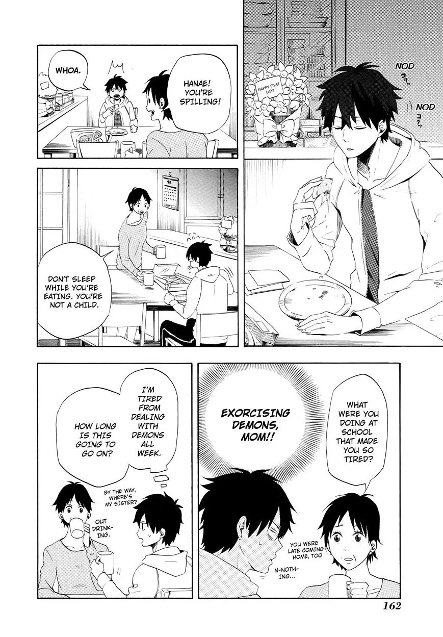 Read Fukigen Na Mononokean chapter 4 image 16 on Lezhin