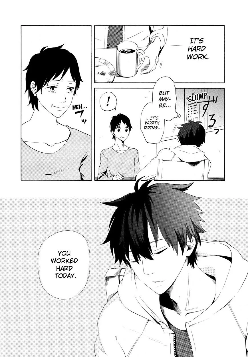 Read Fukigen Na Mononokean chapter 4 image 18 on Lezhin