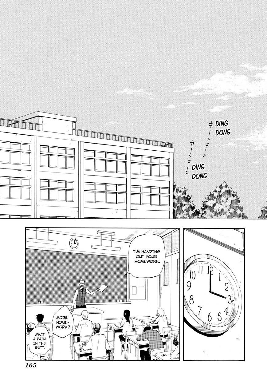 Read Fukigen Na Mononokean chapter 4 image 19 on Lezhin