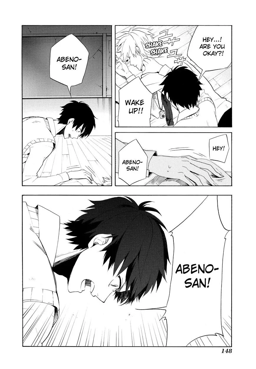 Read Fukigen Na Mononokean chapter 4 image 2 on Lezhin