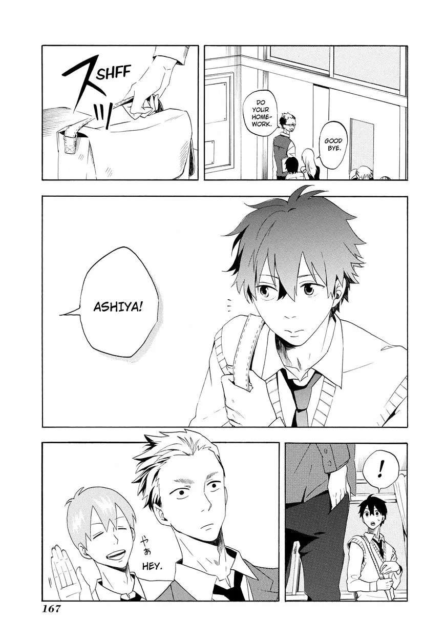 Read Fukigen Na Mononokean chapter 4 image 21 on Lezhin