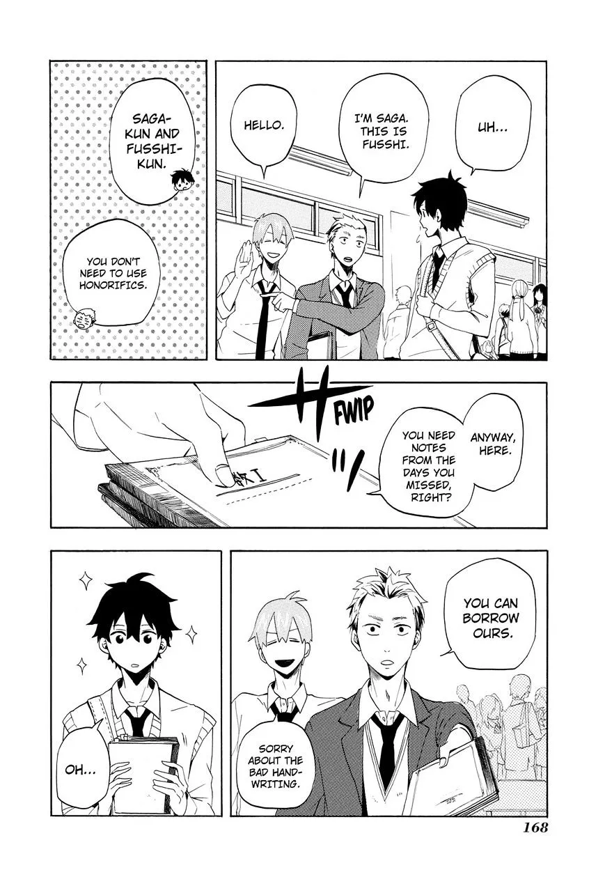 Read Fukigen Na Mononokean chapter 4 image 22 on Lezhin